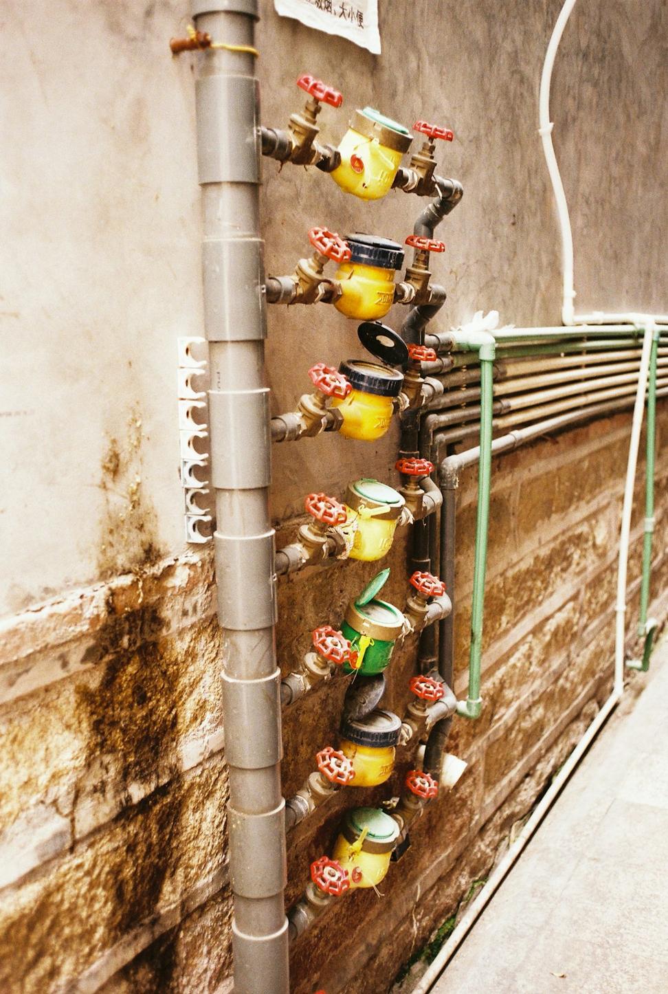 Water management