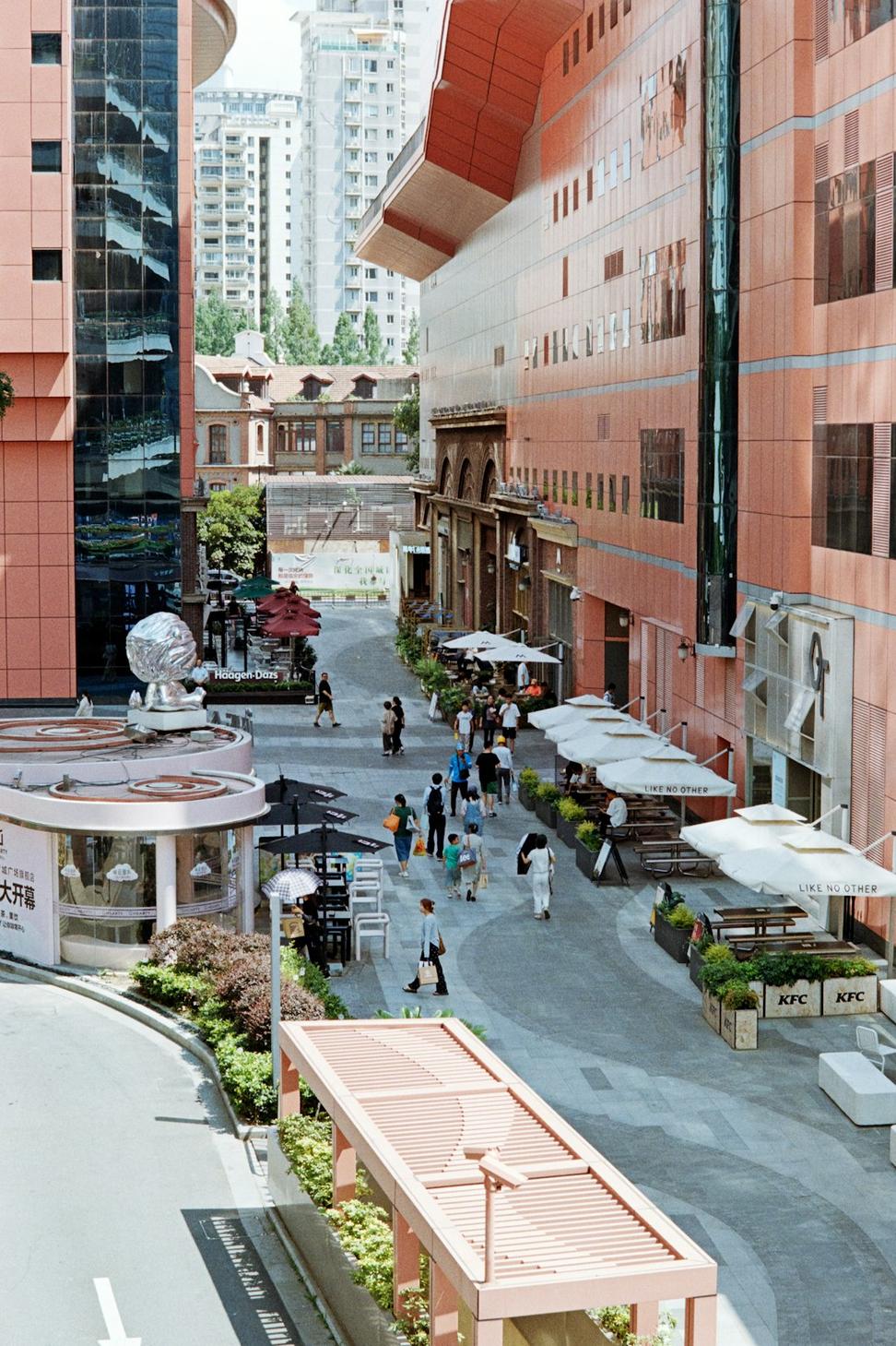 Liberty Village Commons