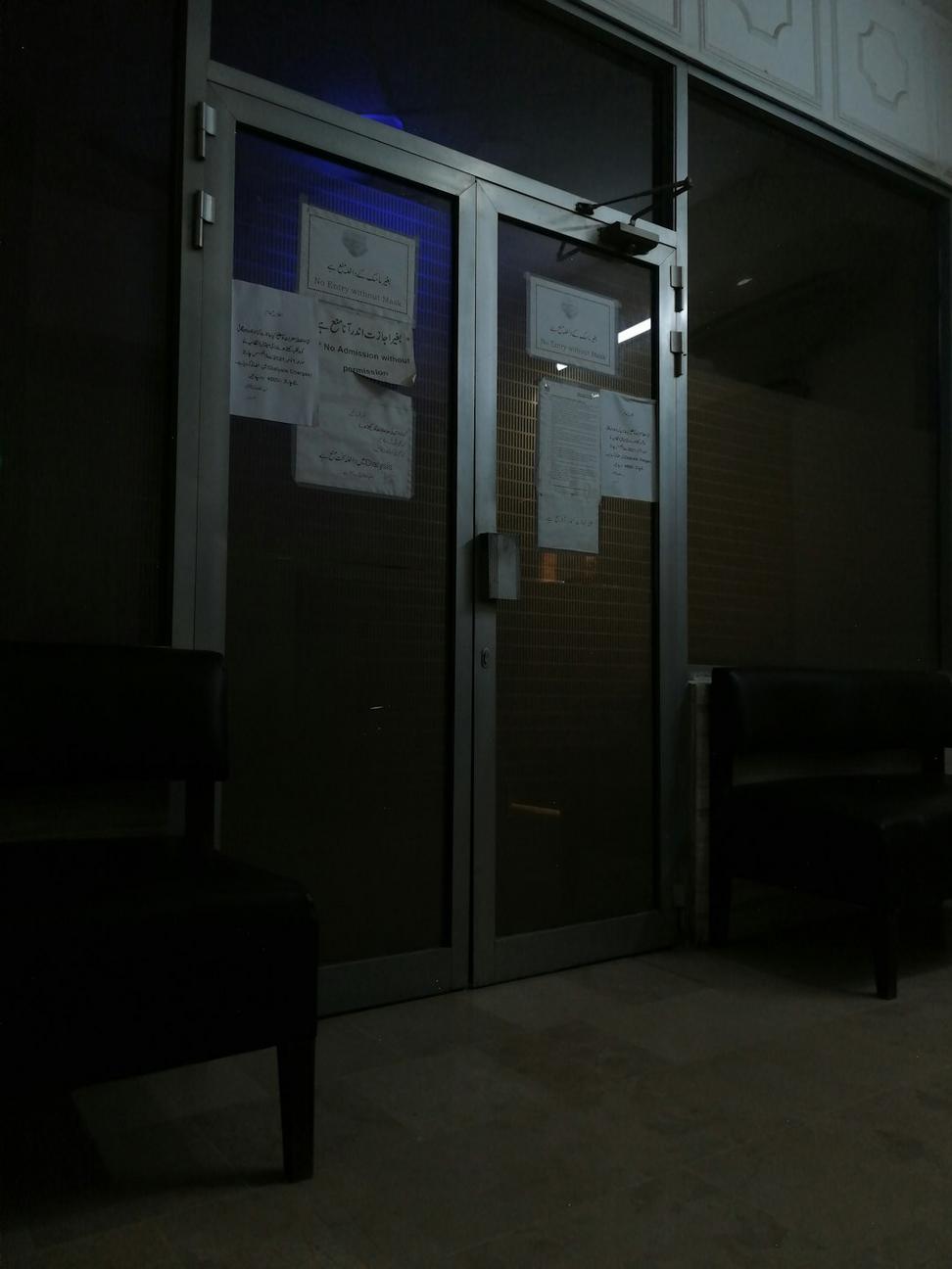 Medical Clinic